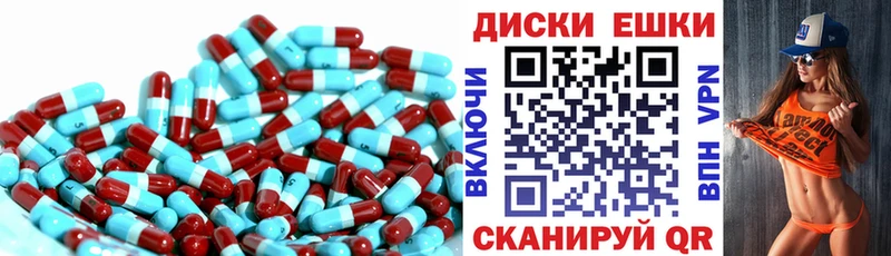 ЭКСТАЗИ Philipp Plein  где продают наркотики  Белоярский 