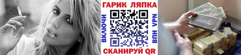 Гашиш Premium  Белоярский 