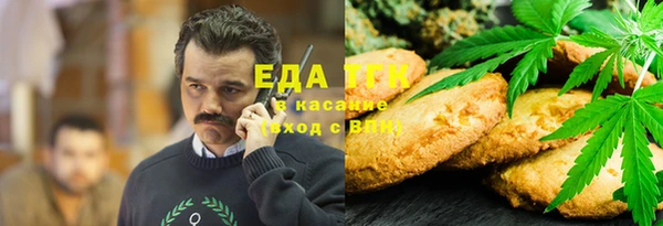 экстази Алексин