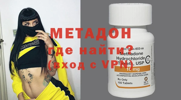 экстази Алексин