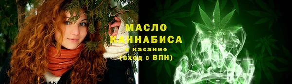 мефедрон Алексеевка