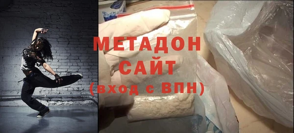jwh Алзамай