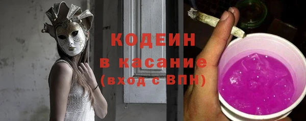 экстази Алексин