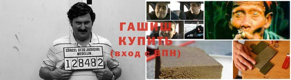 jwh Алзамай