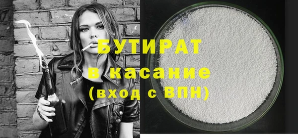 экстази Алексин