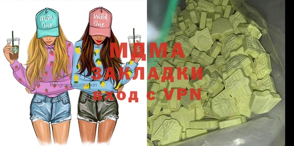 jwh Алзамай