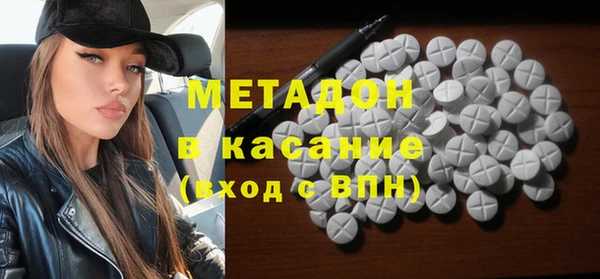 прущий лед Краснотурьинск