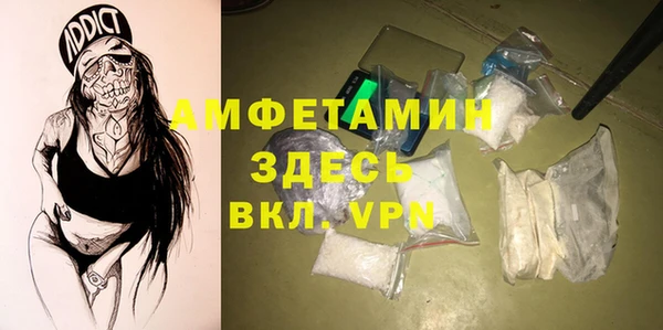 экстази Алексин