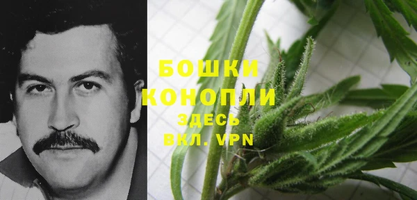 мефедрон Алексеевка