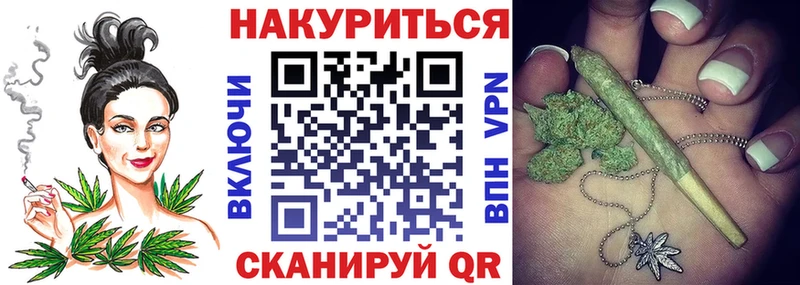 наркотики Белоярский mega зеркало Канабис Amnesia